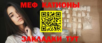 мдпв Уссурийск