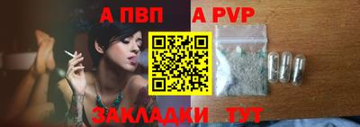 spice Усть-Джегута