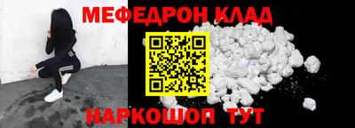 хмурый Тулун