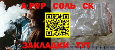 мдпв Уссурийск