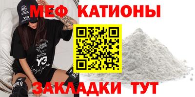 гашишное масло Тула
