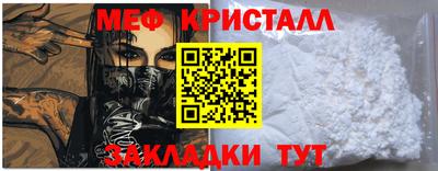 мдпв Уссурийск