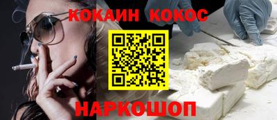 хмурый Тулун