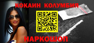 мдпв Уссурийск