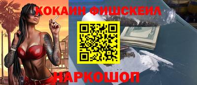 мдпв Уссурийск