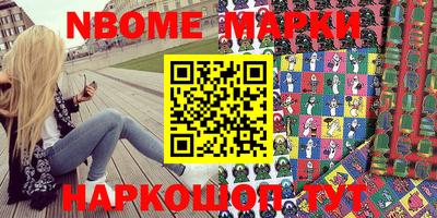 мефедрон мука Усть-Илимск