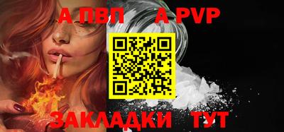 мдпв Уссурийск