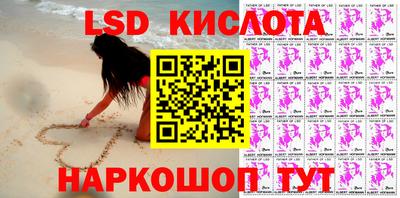 мдпв Уссурийск