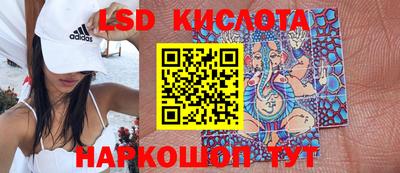 мефедрон мука Усть-Илимск