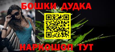 мефедрон мука Усть-Илимск