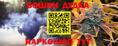 первитин Туймазы