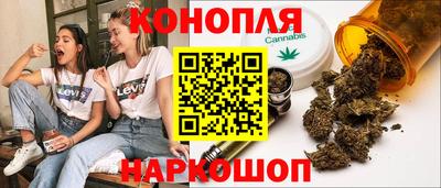 spice Усть-Джегута