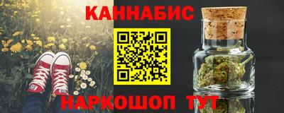 первитин Туймазы