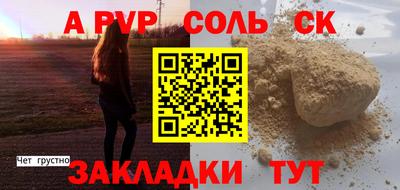 гашишное масло Тула