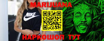 spice Усть-Джегута