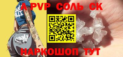 мефедрон мука Усть-Илимск