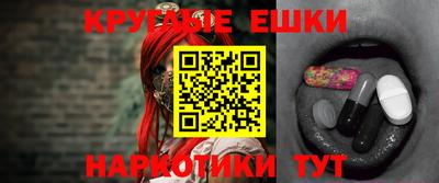 первитин Туймазы