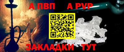 хмурый Тулун