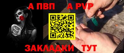 мдпв Уссурийск