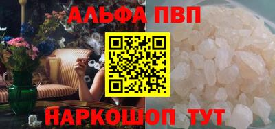 spice Усть-Джегута