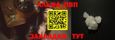 гашишное масло Тула