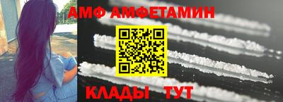 мдпв Уссурийск