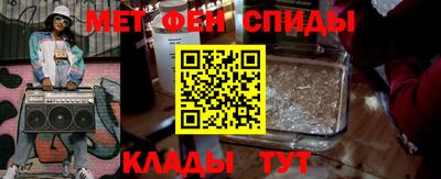 гашишное масло Тула