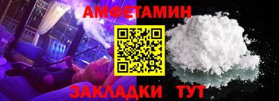 мефедрон мука Усть-Илимск