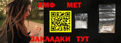мдпв Уссурийск