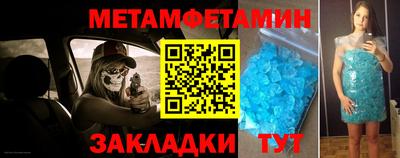 мдпв Уссурийск