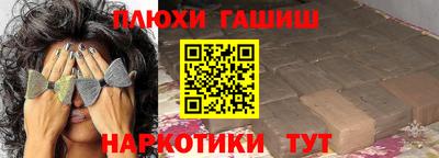 мдпв Уссурийск