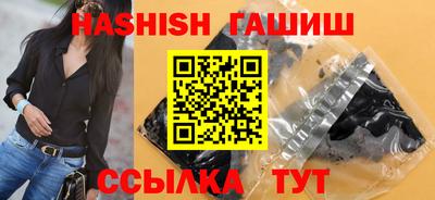 хмурый Тулун