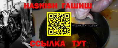 хмурый Тулун
